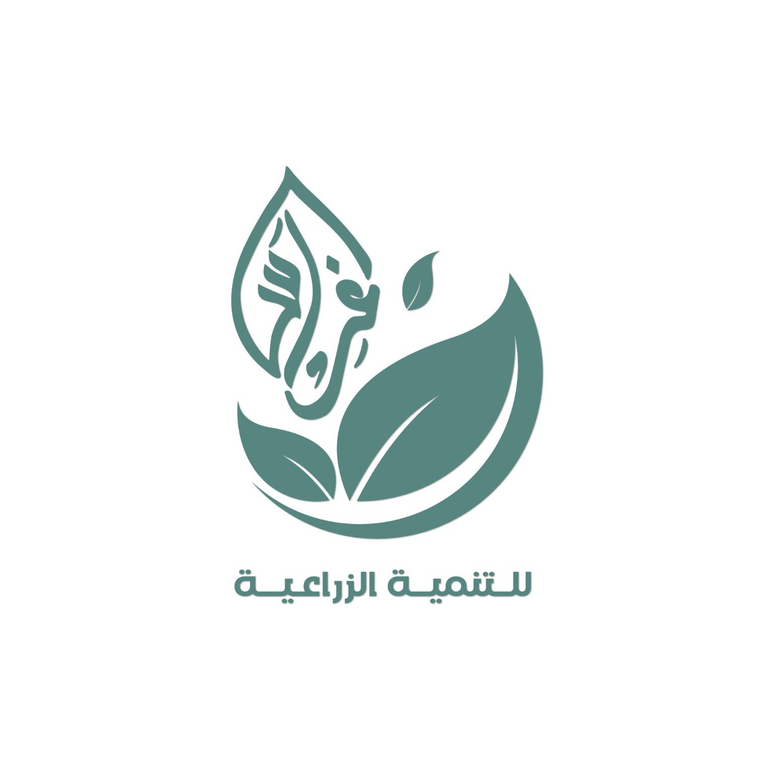 غراس