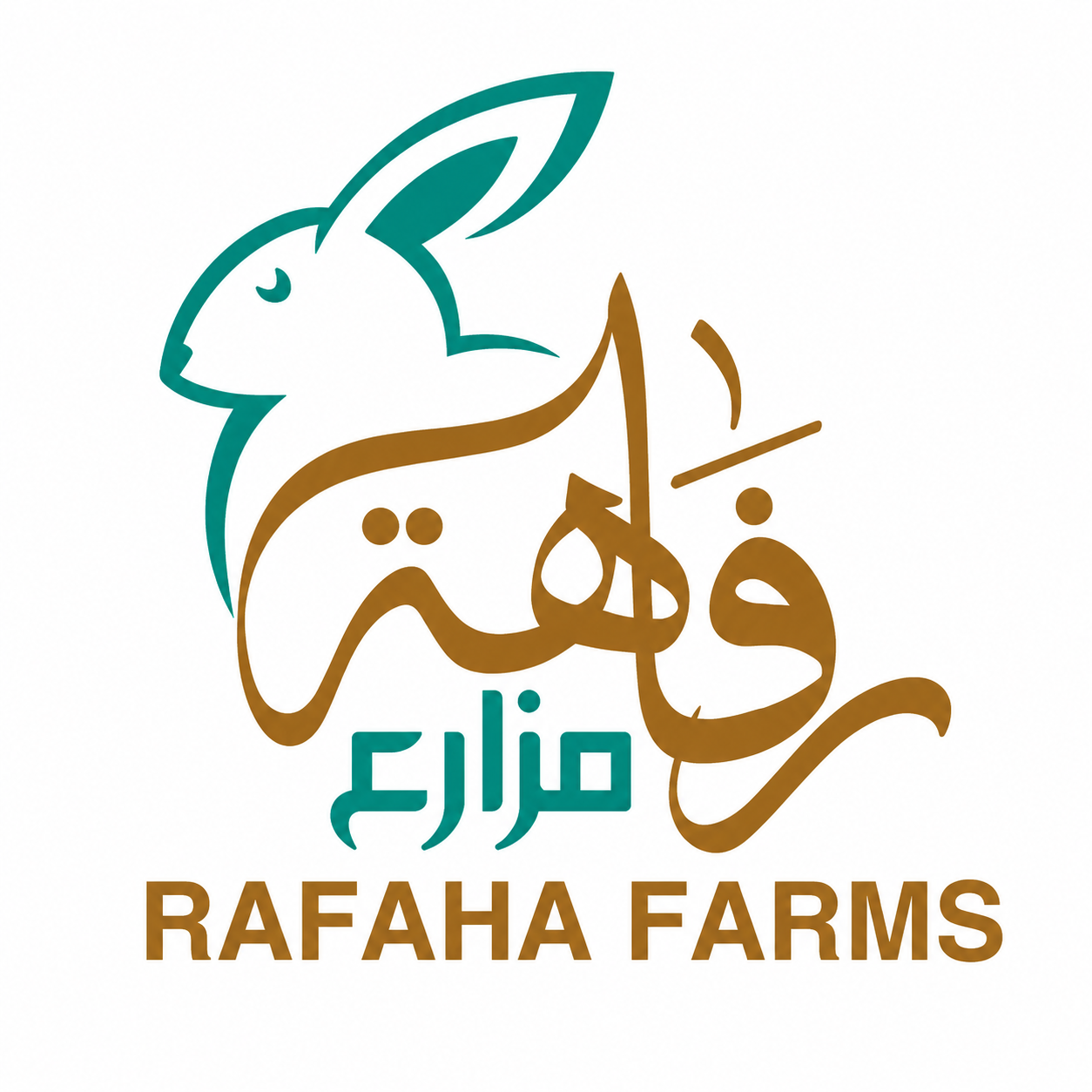 رفاهة مزارع